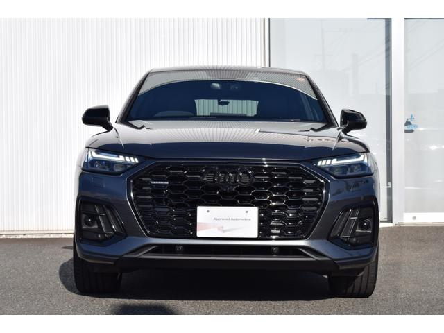 Ｑ５スポーツバック ４０ＴＤＩクワトロ　Ｓライン　パノラマサンルーフ　ブラックＡｕｄｉｒｉｎｇｓ＆ブラックスタイリングパッケージ　プライバシーガラス　ステアリングヒーター　Ｓライｐｌｕｓパッケージ　コンフォートパッケージ　認定中古車（3枚目）