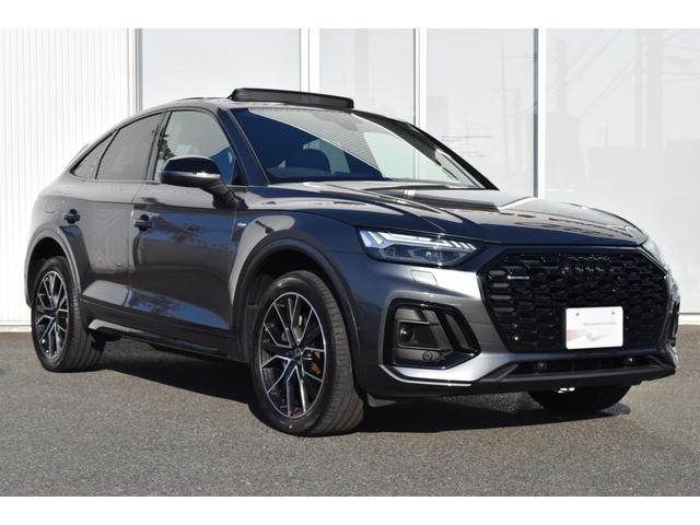 Ｑ５スポーツバック ４０ＴＤＩクワトロ　Ｓライン　パノラマサンルーフ　ブラックＡｕｄｉｒｉｎｇｓ＆ブラックスタイリングパッケージ　プライバシーガラス　ステアリングヒーター　Ｓライｐｌｕｓパッケージ　コンフォートパッケージ　認定中古車（4枚目）