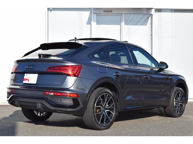 Ｑ５スポーツバック ４０ＴＤＩクワトロ　Ｓライン　パノラマサンルーフ　ブラックＡｕｄｉｒｉｎｇｓ＆ブラックスタイリングパッケージ　プライバシーガラス　ステアリングヒーター　Ｓライｐｌｕｓパッケージ　コンフォートパッケージ　認定中古車（7枚目）