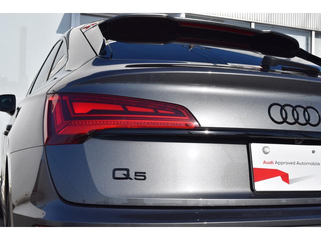 Ｑ５スポーツバック ４０ＴＤＩクワトロ　Ｓライン　パノラマサンルーフ　ブラックＡｕｄｉｒｉｎｇｓ＆ブラックスタイリングパッケージ　プライバシーガラス　ステアリングヒーター　Ｓライｐｌｕｓパッケージ　コンフォートパッケージ　認定中古車（10枚目）