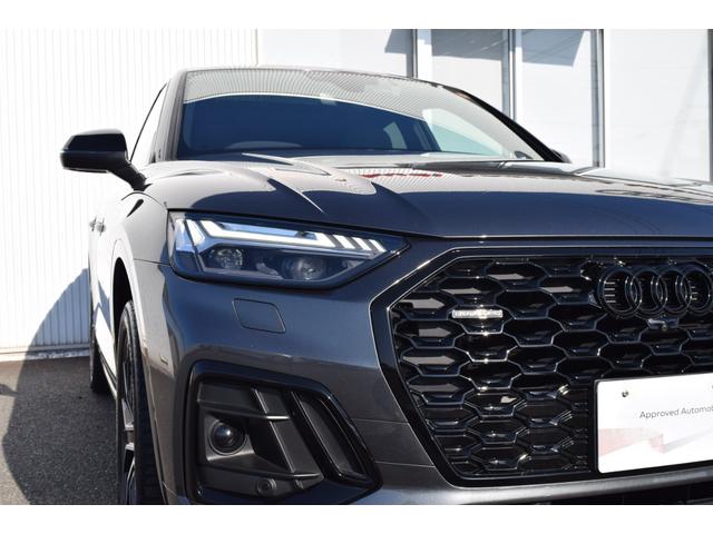 Ｑ５スポーツバック ４０ＴＤＩクワトロ　Ｓライン　パノラマサンルーフ　ブラックＡｕｄｉｒｉｎｇｓ＆ブラックスタイリングパッケージ　プライバシーガラス　ステアリングヒーター　Ｓライｐｌｕｓパッケージ　コンフォートパッケージ　認定中古車（14枚目）
