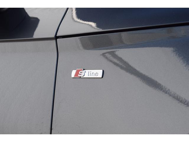 Ｑ５スポーツバック ４０ＴＤＩクワトロ　Ｓライン　パノラマサンルーフ　ブラックＡｕｄｉｒｉｎｇｓ＆ブラックスタイリングパッケージ　プライバシーガラス　ステアリングヒーター　Ｓライｐｌｕｓパッケージ　コンフォートパッケージ　認定中古車（16枚目）