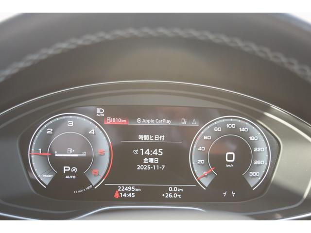 Ｑ５スポーツバック ４０ＴＤＩクワトロ　Ｓライン　パノラマサンルーフ　ブラックＡｕｄｉｒｉｎｇｓ＆ブラックスタイリングパッケージ　プライバシーガラス　ステアリングヒーター　Ｓライｐｌｕｓパッケージ　コンフォートパッケージ　認定中古車（18枚目）