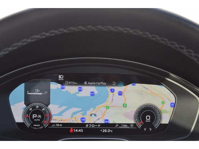 Ｑ５スポーツバック ４０ＴＤＩクワトロ　Ｓライン　パノラマサンルーフ　ブラックＡｕｄｉｒｉｎｇｓ＆ブラックスタイリングパッケージ　プライバシーガラス　ステアリングヒーター　Ｓライｐｌｕｓパッケージ　コンフォートパッケージ　認定中古車（19枚目）