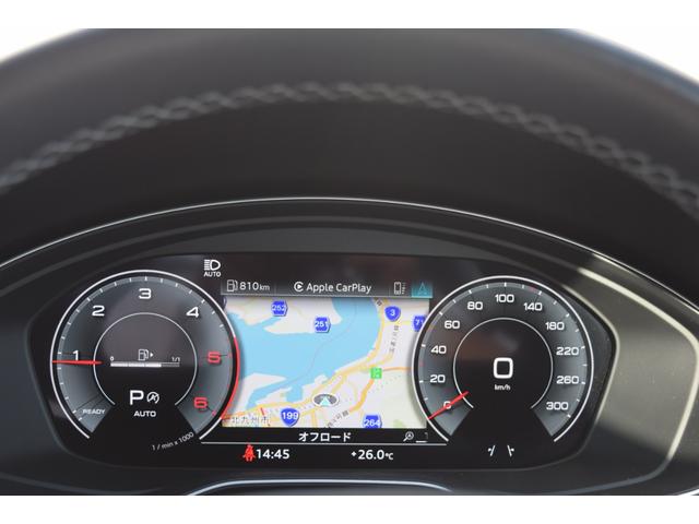 Ｑ５スポーツバック ４０ＴＤＩクワトロ　Ｓライン　パノラマサンルーフ　ブラックＡｕｄｉｒｉｎｇｓ＆ブラックスタイリングパッケージ　プライバシーガラス　ステアリングヒーター　Ｓライｐｌｕｓパッケージ　コンフォートパッケージ　認定中古車（20枚目）