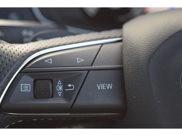 Ｑ５スポーツバック ４０ＴＤＩクワトロ　Ｓライン　パノラマサンルーフ　ブラックＡｕｄｉｒｉｎｇｓ＆ブラックスタイリングパッケージ　プライバシーガラス　ステアリングヒーター　Ｓライｐｌｕｓパッケージ　コンフォートパッケージ　認定中古車（21枚目）