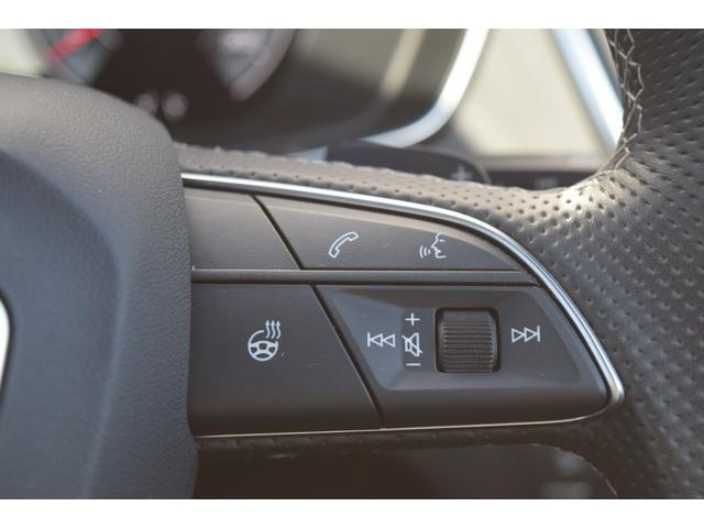 Ｑ５スポーツバック ４０ＴＤＩクワトロ　Ｓライン　パノラマサンルーフ　ブラックＡｕｄｉｒｉｎｇｓ＆ブラックスタイリングパッケージ　プライバシーガラス　ステアリングヒーター　Ｓライｐｌｕｓパッケージ　コンフォートパッケージ　認定中古車（22枚目）