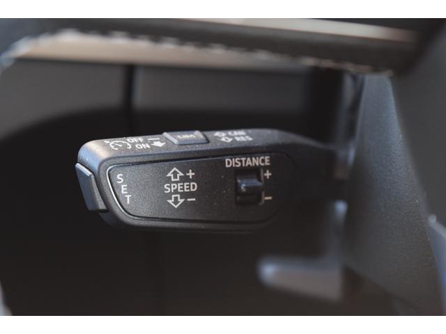 Ｑ５スポーツバック ４０ＴＤＩクワトロ　Ｓライン　パノラマサンルーフ　ブラックＡｕｄｉｒｉｎｇｓ＆ブラックスタイリングパッケージ　プライバシーガラス　ステアリングヒーター　Ｓライｐｌｕｓパッケージ　コンフォートパッケージ　認定中古車（23枚目）