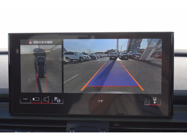 Ｑ５スポーツバック ４０ＴＤＩクワトロ　Ｓライン　パノラマサンルーフ　ブラックＡｕｄｉｒｉｎｇｓ＆ブラックスタイリングパッケージ　プライバシーガラス　ステアリングヒーター　Ｓライｐｌｕｓパッケージ　コンフォートパッケージ　認定中古車（25枚目）