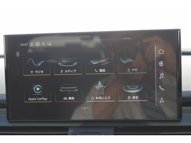 Ｑ５スポーツバック ４０ＴＤＩクワトロ　Ｓライン　パノラマサンルーフ　ブラックＡｕｄｉｒｉｎｇｓ＆ブラックスタイリングパッケージ　プライバシーガラス　ステアリングヒーター　Ｓライｐｌｕｓパッケージ　コンフォートパッケージ　認定中古車（32枚目）