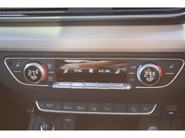 Ｑ５スポーツバック ４０ＴＤＩクワトロ　Ｓライン　パノラマサンルーフ　ブラックＡｕｄｉｒｉｎｇｓ＆ブラックスタイリングパッケージ　プライバシーガラス　ステアリングヒーター　Ｓライｐｌｕｓパッケージ　コンフォートパッケージ　認定中古車（34枚目）