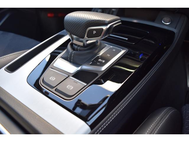 Ｑ５スポーツバック ４０ＴＤＩクワトロ　Ｓライン　パノラマサンルーフ　ブラックＡｕｄｉｒｉｎｇｓ＆ブラックスタイリングパッケージ　プライバシーガラス　ステアリングヒーター　Ｓライｐｌｕｓパッケージ　コンフォートパッケージ　認定中古車（35枚目）