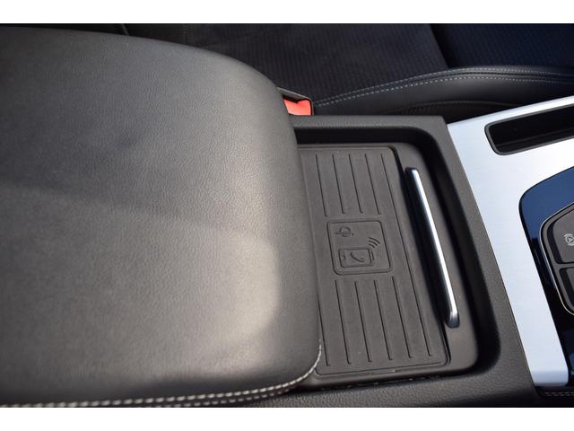 Ｑ５スポーツバック ４０ＴＤＩクワトロ　Ｓライン　パノラマサンルーフ　ブラックＡｕｄｉｒｉｎｇｓ＆ブラックスタイリングパッケージ　プライバシーガラス　ステアリングヒーター　Ｓライｐｌｕｓパッケージ　コンフォートパッケージ　認定中古車（36枚目）