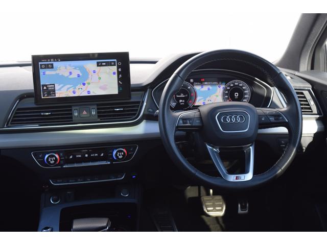 Ｑ５スポーツバック ４０ＴＤＩクワトロ　Ｓライン　パノラマサンルーフ　ブラックＡｕｄｉｒｉｎｇｓ＆ブラックスタイリングパッケージ　プライバシーガラス　ステアリングヒーター　Ｓライｐｌｕｓパッケージ　コンフォートパッケージ　認定中古車（42枚目）