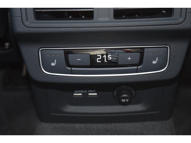 Ｑ５スポーツバック ４０ＴＤＩクワトロ　Ｓライン　パノラマサンルーフ　ブラックＡｕｄｉｒｉｎｇｓ＆ブラックスタイリングパッケージ　プライバシーガラス　ステアリングヒーター　Ｓライｐｌｕｓパッケージ　コンフォートパッケージ　認定中古車（43枚目）