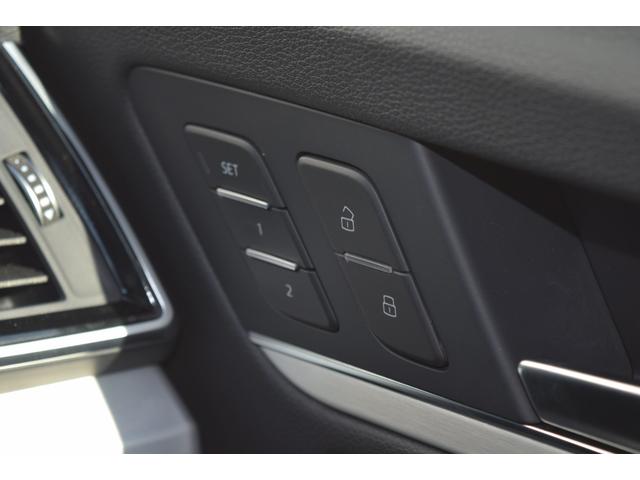 Ｑ５スポーツバック ４０ＴＤＩクワトロ　Ｓライン　パノラマサンルーフ　ブラックＡｕｄｉｒｉｎｇｓ＆ブラックスタイリングパッケージ　プライバシーガラス　ステアリングヒーター　Ｓライｐｌｕｓパッケージ　コンフォートパッケージ　認定中古車（44枚目）