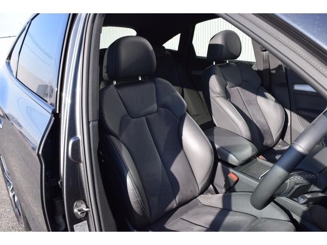 Ｑ５スポーツバック ４０ＴＤＩクワトロ　Ｓライン　パノラマサンルーフ　ブラックＡｕｄｉｒｉｎｇｓ＆ブラックスタイリングパッケージ　プライバシーガラス　ステアリングヒーター　Ｓライｐｌｕｓパッケージ　コンフォートパッケージ　認定中古車（51枚目）