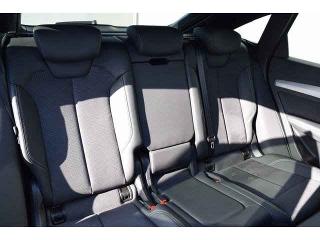 Ｑ５スポーツバック ４０ＴＤＩクワトロ　Ｓライン　パノラマサンルーフ　ブラックＡｕｄｉｒｉｎｇｓ＆ブラックスタイリングパッケージ　プライバシーガラス　ステアリングヒーター　Ｓライｐｌｕｓパッケージ　コンフォートパッケージ　認定中古車（52枚目）