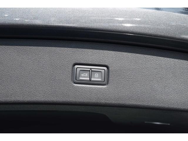 Ｑ５スポーツバック ４０ＴＤＩクワトロ　Ｓライン　パノラマサンルーフ　ブラックＡｕｄｉｒｉｎｇｓ＆ブラックスタイリングパッケージ　プライバシーガラス　ステアリングヒーター　Ｓライｐｌｕｓパッケージ　コンフォートパッケージ　認定中古車（53枚目）