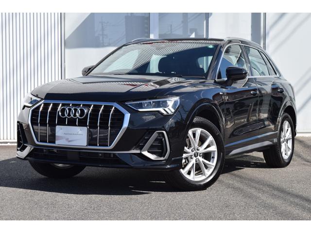 Q3 35TFSI Sライン スマートフォンインターフェイス コンビニエンス&アシスタンスパッケージ ワイヤレスチャージング アシスタンスパッケージ 元試乗車 認定中古車(2枚目)