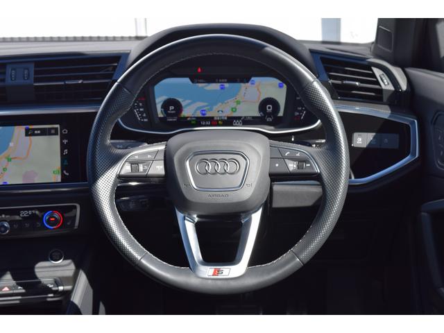 Q3 35TFSI Sライン スマートフォンインターフェイス コンビニエンス&アシスタンスパッケージ ワイヤレスチャージング アシスタンスパッケージ 元試乗車 認定中古車(18枚目)