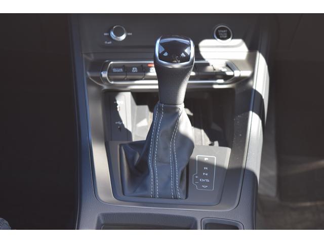 Q3 35TFSI Sライン スマートフォンインターフェイス コンビニエンス&アシスタンスパッケージ ワイヤレスチャージング アシスタンスパッケージ 元試乗車 認定中古車(33枚目)