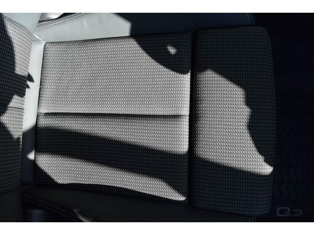 Q3 35TFSI Sライン スマートフォンインターフェイス コンビニエンス&アシスタンスパッケージ ワイヤレスチャージング アシスタンスパッケージ 元試乗車 認定中古車(40枚目)