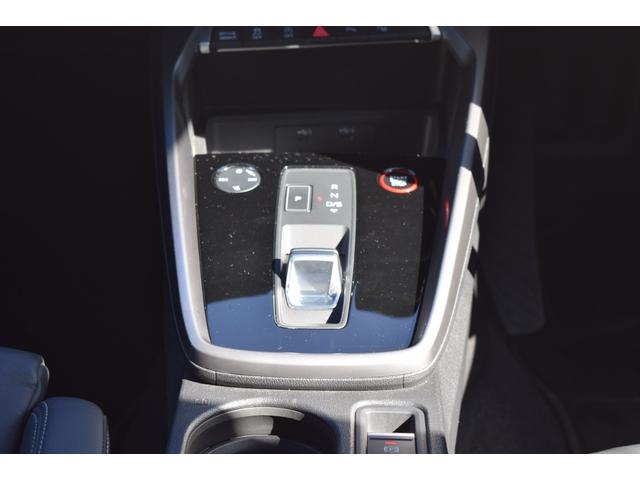 S3 スポーツバック パノラマサンルーフ マトリクスLEDヘッドライト ダイナミックターンインディケーター(フロント/リヤ))認定中古車 認定中古車保証1年間(走行距離無制限)(32枚目)