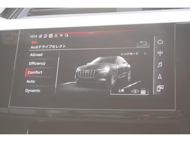 Ｑ８スポーツバック ｅ－トロン ５５ｅ－トロンクワトロ　Ｓライン　ダークＡｕｄｉｒｉｎｇｓ＆ブラックスタイリングＰ　サイレンスＰ　インテリアＰ　１０スポークローターデザイン　アンスラサイトブラック　ポリッシュト（Ａｕｄｉ　Ｓｐｏｒｔ）　試乗車ＵＰ　認定中古車（32枚目）