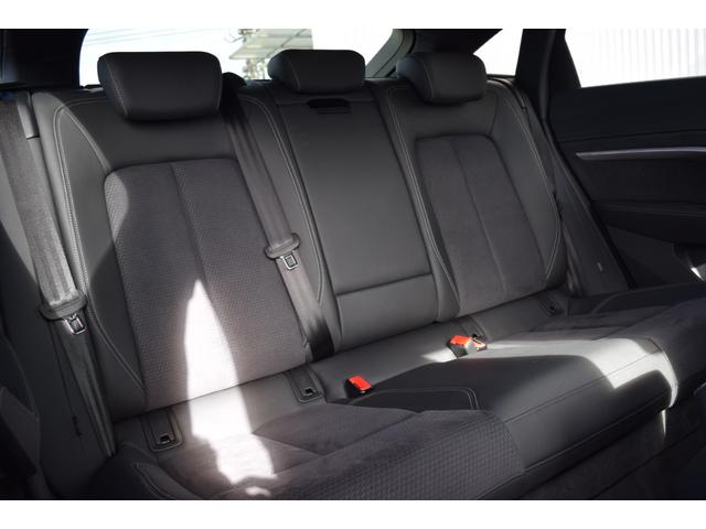 Ｑ８スポーツバック ｅ－トロン ５５ｅ－トロンクワトロ　Ｓライン　ダークＡｕｄｉｒｉｎｇｓ＆ブラックスタイリングＰ　サイレンスＰ　インテリアＰ　１０スポークローターデザイン　アンスラサイトブラック　ポリッシュト（Ａｕｄｉ　Ｓｐｏｒｔ）　試乗車ＵＰ　認定中古車（47枚目）