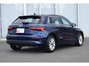 A3 スポーツバック30TFSI(8枚目)