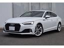 A5スポーツバック 35TDIアドバンスド 中古車画像_2