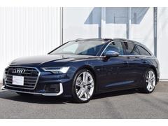 ӣХ ١졼ɡѥΥޥ롼ա£ϣĥɡɥ饤ӥ󥰣Сץ饤Х饹 9800271A30251030W001 2