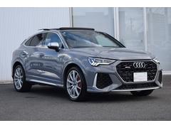 �ң� �ѣ� ���ݡ��ĥХå� �١������졼�ɡ��£�����ϣ�������ĥ�����ɡ��ңӥǥ�����Х������ƥ�ǥåɥ�åɡ��ӥ��ݡ��ĥ����ȡ��ѥΥ�ޥ���롼�� 9800271A30251204W001 4