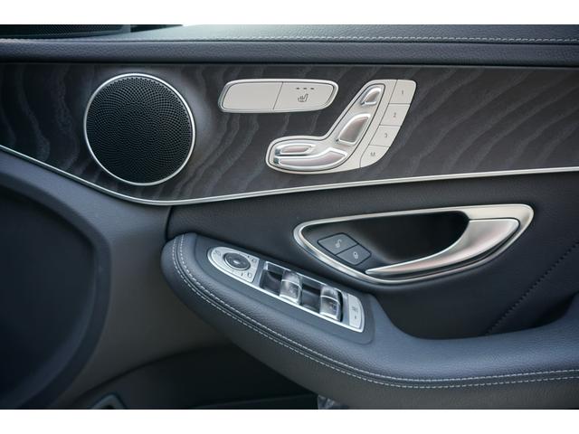 C180 ステーションワゴン スポーツ 認定中古車保証2年付き 1オーナー 禁煙車 タイヤ4本交換(20枚目)