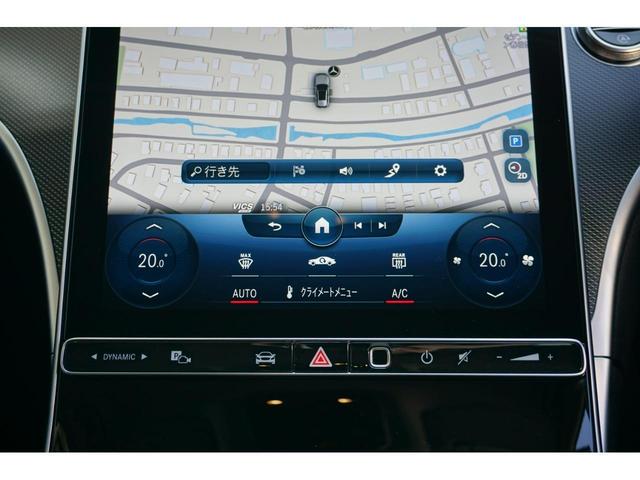 Ｃ２００ステーションワゴン　アバンギャルド　パワーバックドア　禁煙車　Ｂｌｕｅｔｏｏｔｈ接続　ＬＥＤヘッドライト　サイドカメラ　バックモニター　パワーシート　シートヒーター　アイドリングストップ　フルセグＴＶ　レーダーセーフティ　全周囲カメラ(50枚目)