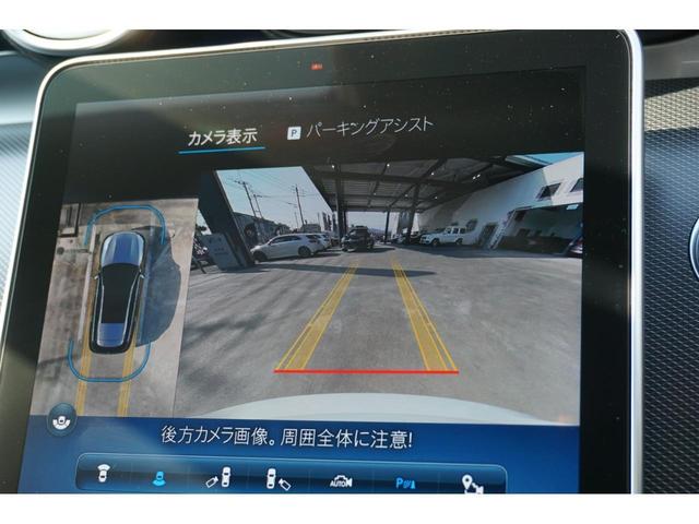 Ｃクラスステーションワゴン Ｃ２００ステーションワゴン　アバンギャルド　パワーバックドア　禁煙車　Ｂｌｕｅｔｏｏｔｈ接続　ＬＥＤヘッドライト　サイドカメラ　バックモニター　パワーシート　シートヒーター　アイドリングストップ　フルセグＴＶ　レーダーセーフティ　全周囲カメラ（54枚目）