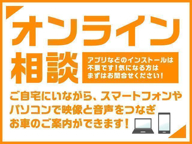 Ｃ２００ステーションワゴン　アバンギャルド　パワーバックドア　禁煙車　Ｂｌｕｅｔｏｏｔｈ接続　ＬＥＤヘッドライト　サイドカメラ　バックモニター　パワーシート　シートヒーター　アイドリングストップ　フルセグＴＶ　レーダーセーフティ　全周囲カメラ(80枚目)