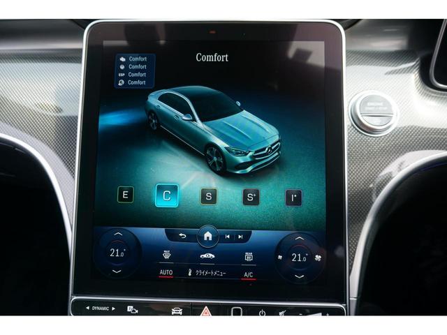 Ｃ２００　４マチックアバンギャルド　ＡＭＧライン　パワートランク　レーダーセーフ　全方位カメラ　Ｂｌｕｅｔｏｏｔｈ接続　サイドカメラ　ＬＥＤヘッドライト　アイドリングストップ　シートヒーター　禁煙車(59枚目)
