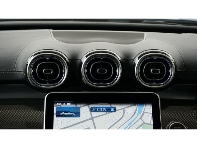 Ｃクラス Ｃ２２０ｄアバンギャルド　ＡＭＧラインパッケージ　サイドカメラ　Ｂｌｕｅｔｏｏｔｈ接続　アダプティブクルーズコントロール　レーンキープアシスト　アイドリングストップ　ＬＥＤヘッドライト　シートヒーター　全周囲カメラ　本革シート　パワーシート（15枚目）