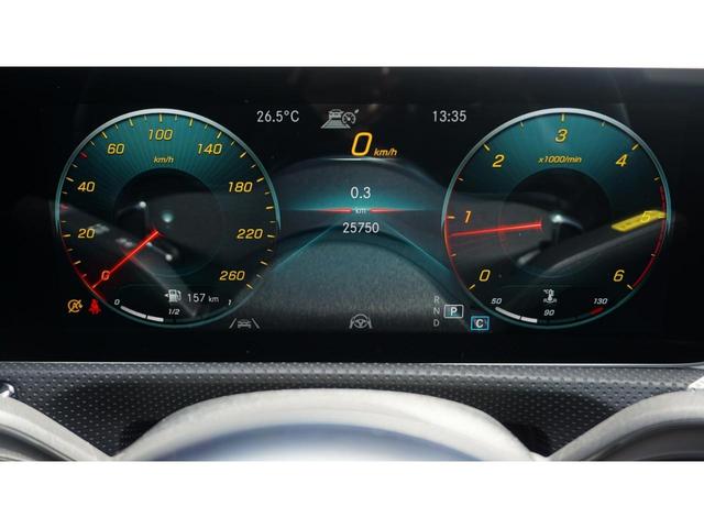 ＣＬＡクラス ＣＬＡ２００ｄ　ＡＭＧレザーエクスクルーシブパッケジ　純正ナビ　パノラマＳＲ　レザーエクスクルーシブＰＫＧ　パワーシート　ＴＶ　ＨＵＤ　ナビゲーションＰＫＧ　ナビゲーションＰ　メモリー付パワーシート　レーダーセーフティＰＫＧ　シートヒーター（49枚目）