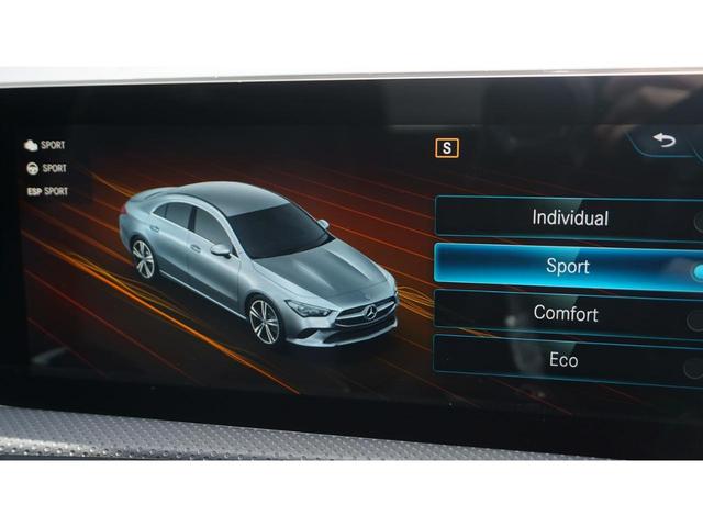 ＣＬＡクラス ＣＬＡ２００ｄ　ＡＭＧレザーエクスクルーシブパッケジ　純正ナビ　パノラマＳＲ　レザーエクスクルーシブＰＫＧ　パワーシート　ＴＶ　ＨＵＤ　ナビゲーションＰＫＧ　ナビゲーションＰ　メモリー付パワーシート　レーダーセーフティＰＫＧ　シートヒーター（62枚目）