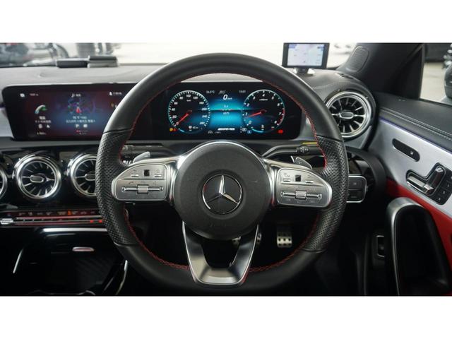 ＣＬＡ３５　４マチック　ヘッドアップディスプレイＨＵＤパノラミックスライディングルーフＬＥＤライトレーダーセーフティレーダーセーフティパッケージ本革シートＡＭＧアドバンスドパッケージＡＭＧアドバンスパッケージシートヒーター(47枚目)