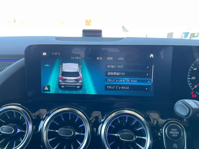 ＧＬＡクラス ＧＬＡ２００ｄ　４マチック　ＡＭＧラインパッケージ　パノラミックスライディングルーフ　ＡＭＧラインパッケージ（37枚目）