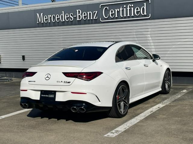 CLAクラス CLA45 S 4マチック+ ポーラーホワイト 19インチAMGツインスポークアルミホイール ベンチレーション パノラミックスライディングルーフ シートヒーター 認定中古車(13枚目)
