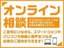 ＧＬＣ３００　４マチック　ＡＭＧライン　パノラミックスライディングルーフ　レザーエクスクルーシブ　エアサスペンション　禁煙車　正規認定中古車　認定２年保証付　３６０カメラ　純正２０インチＡＷ　メモリー付パワーシート　ブルメスター　ＥＴＣ（78枚目）