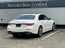 MERCEDES BENZ S-CLASS