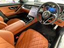 MERCEDES BENZ S-CLASS