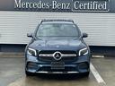 MERCEDES BENZ GLB