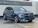 MERCEDES BENZ GLB